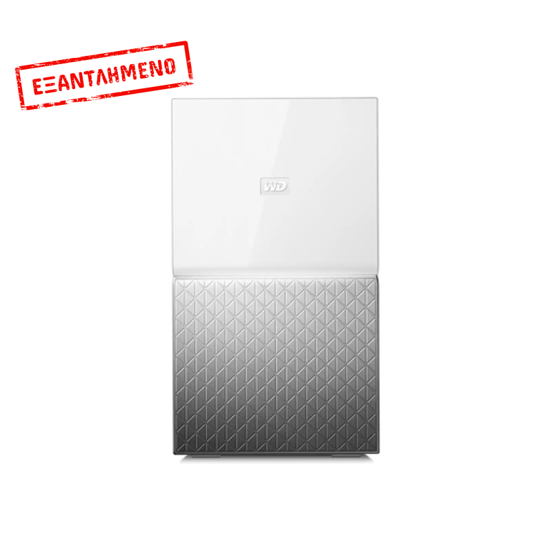 MY CLOUD HOME DUO 8TB