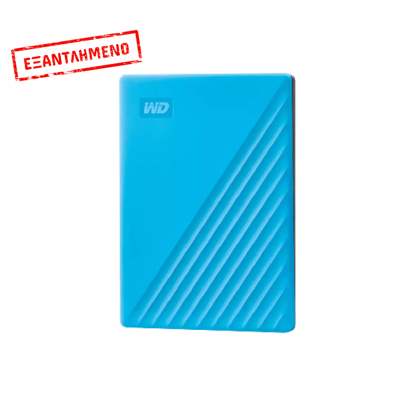 Western Digital My Passport USB 3.2 Εξωτερικός HDD 4TB 2.5" Sky Blue