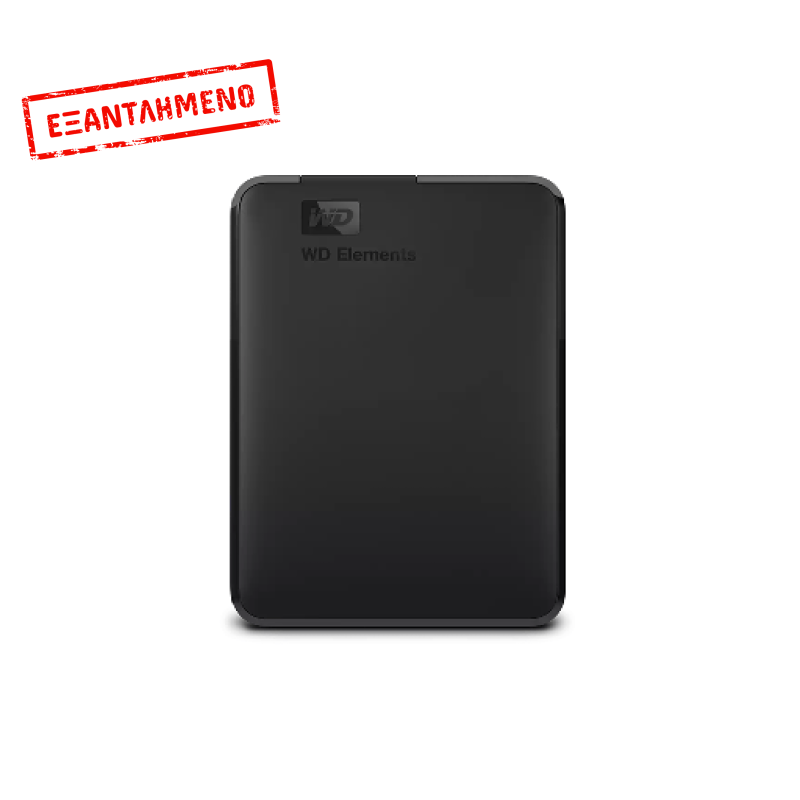 Western Digital Elements Portable USB 3.0 Εξωτερικός HDD 2TB 2.5" Μαύρο