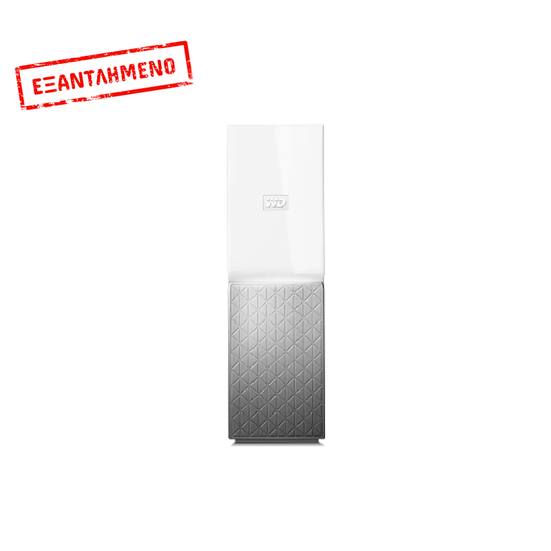 MY CLOUD HOME 2TB SINGLE DRIVE GIGABIT ETHERNET USB3.0