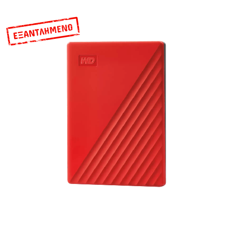 Western Digital My Passport USB 3.2 Εξωτερικός HDD 2TB 2.5" Κόκκινο