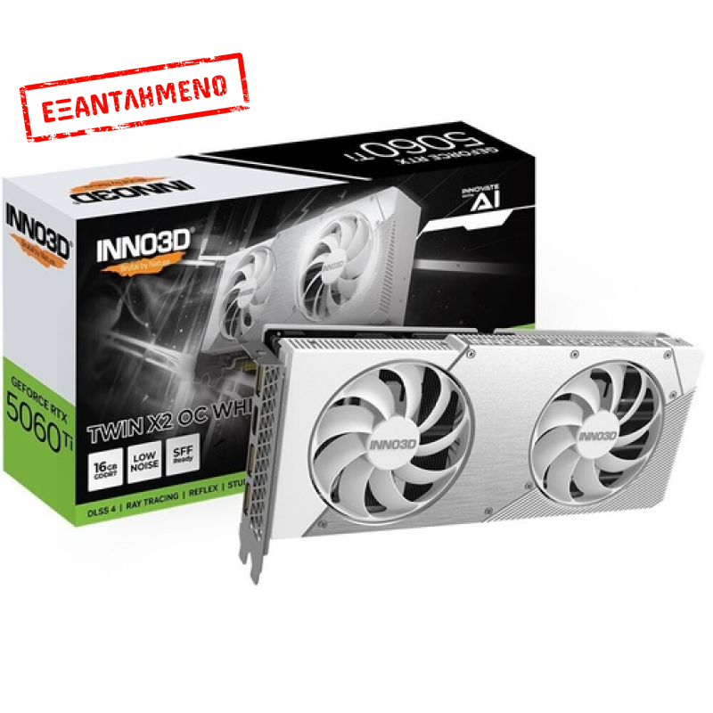 INNO3D GeForce RTX 5060 Ti 16GB GDDR7 Twin X2 OC White