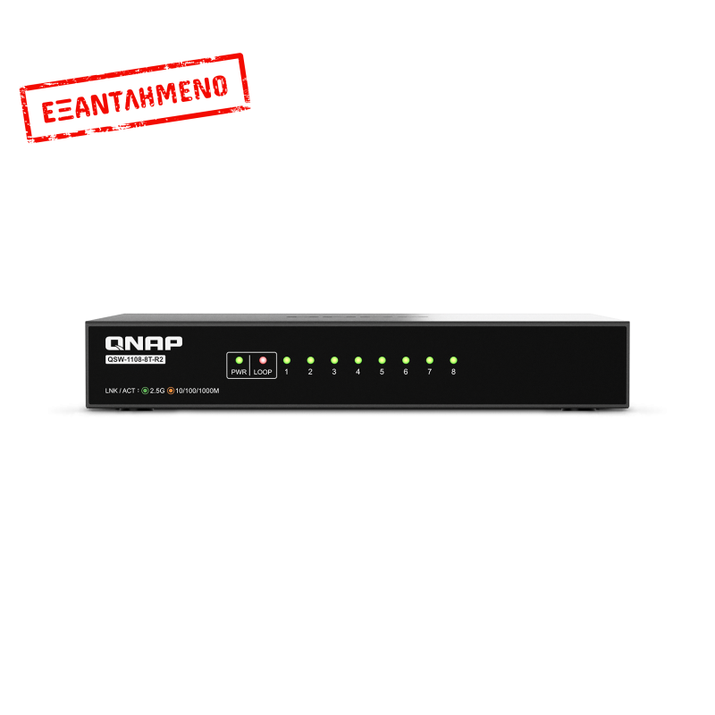 QNAP QSW-1108-8T-R2