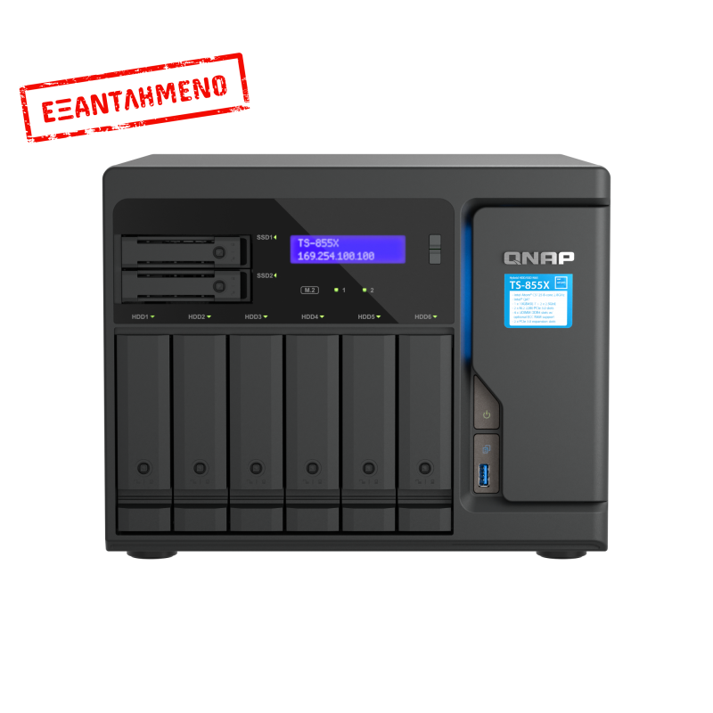QNAP TS-855X-8G