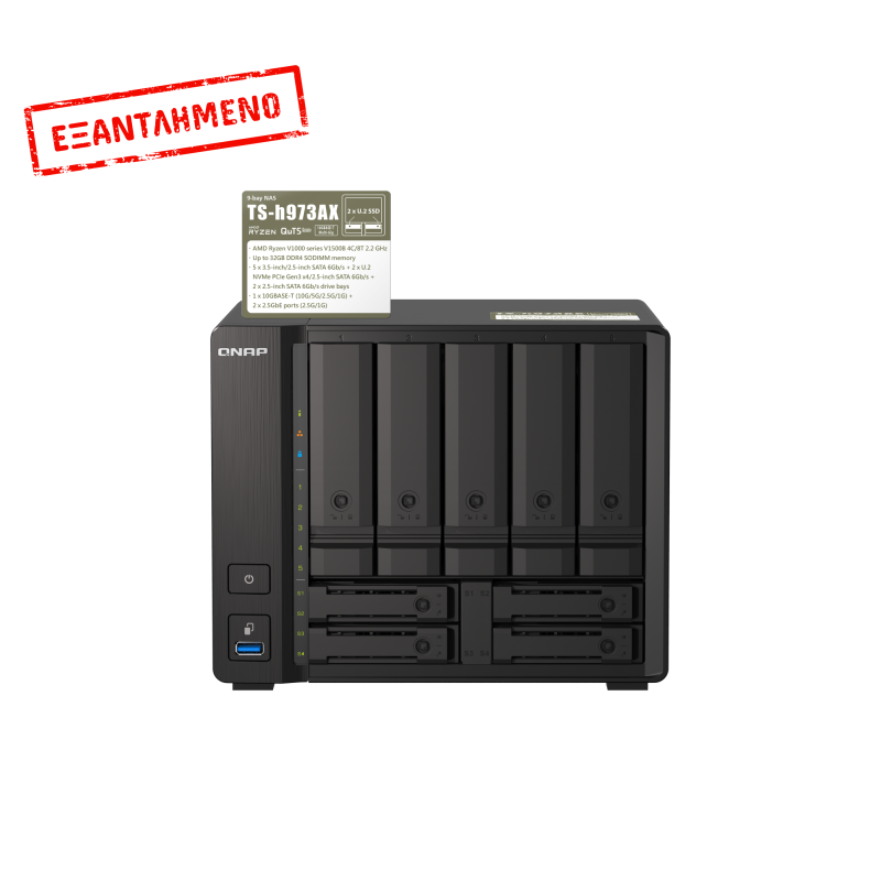 QNAP TS-h973AX-32G