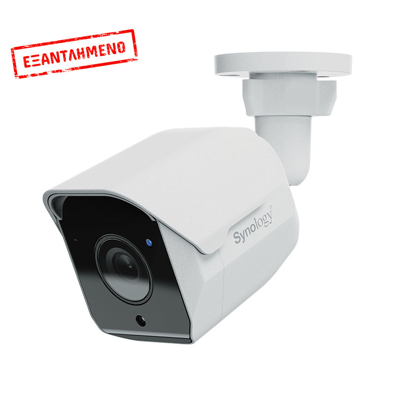 Synology Camera BC510