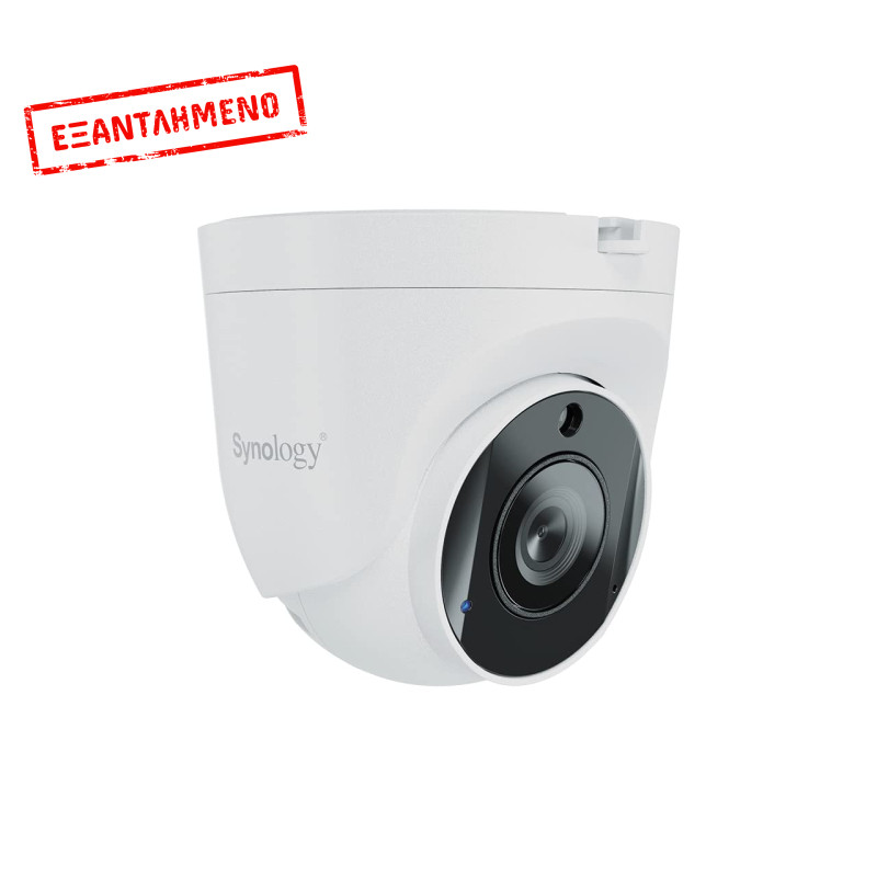 Synology Camera TC510 Synology Camera TC510