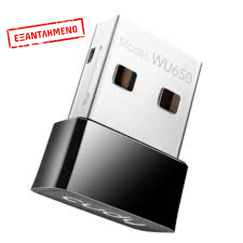Cudy WU650 – AC650 Nano WiFi USB Adapter