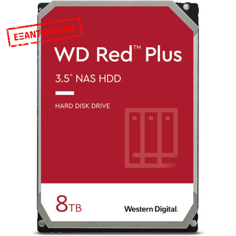 Western Digital Red Plus 8TB HDD