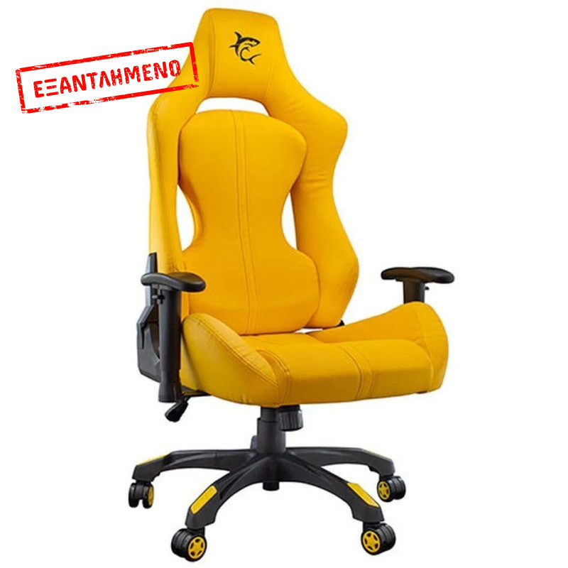 Gaming Καρέκλα White Shark MONZA YELLOW Gaming Καρέκλα White Shark MONZA YELLOW