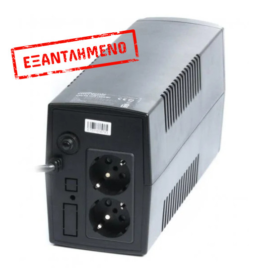 ENERGENIE UPS BASIC 650VA 2 SHUKO BLACK
