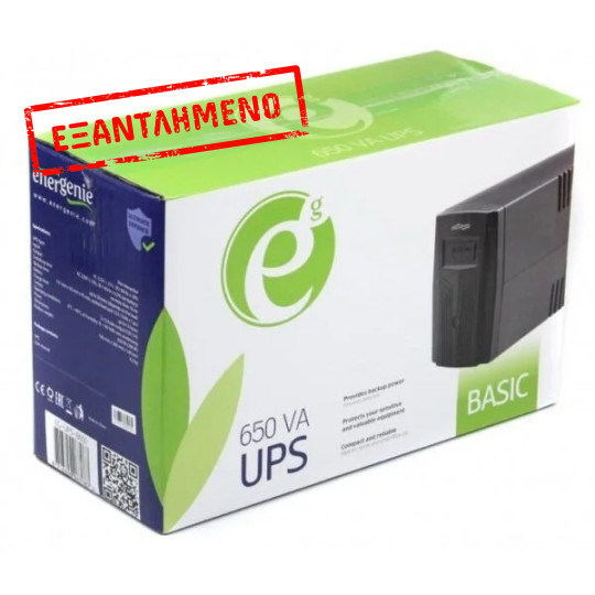 ENERGENIE UPS BASIC 650VA 2 SHUKO BLACK