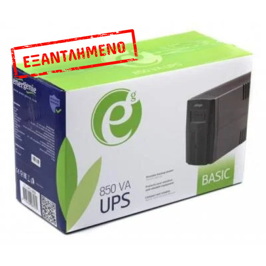 ENERGENIE UPS BASIC 850VA 2 SHUKO BLACK