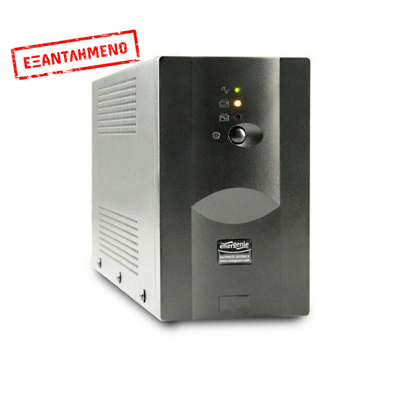 ENERGENIE UPS 650VA with AVR