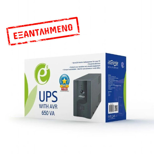 ENERGENIE UPS 650VA with AVR