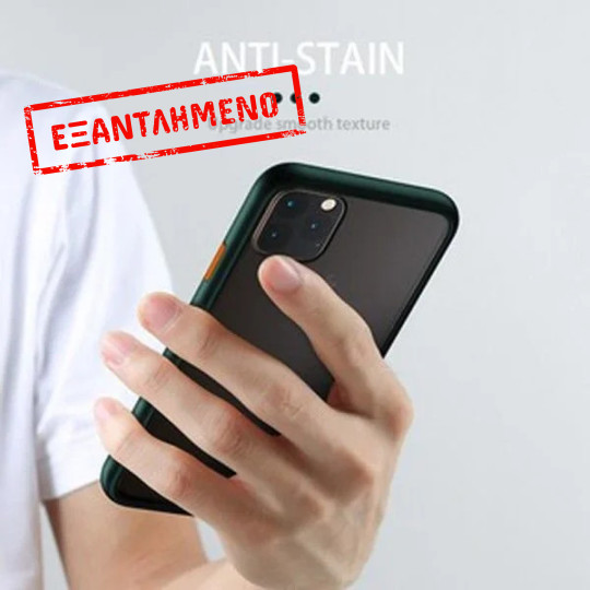 Θήκη Colour Contrast iPhone X XS