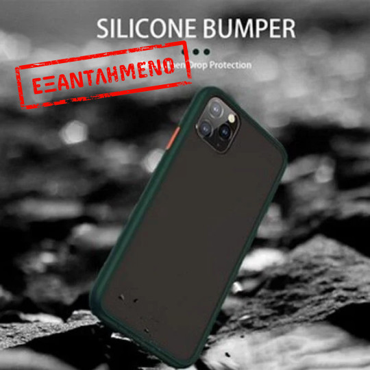 Θήκη Colour Contrast iPhone X XS