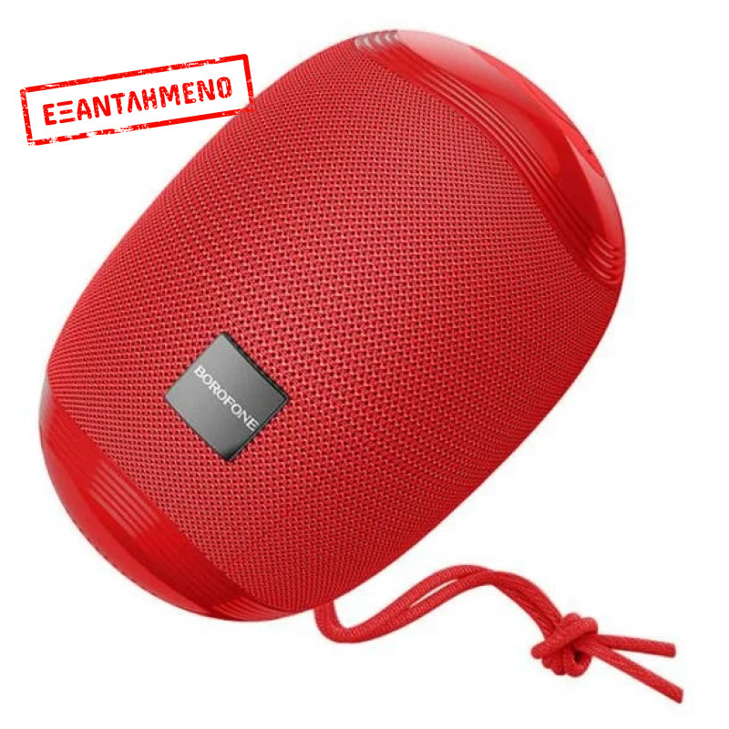 Borofone BR6 Miraculous Wireless Speaker 