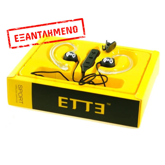 Ακουστικά Bluetooth Handsfree Ovleng S5 Volume Control Ακουστικά Bluetooth Handsfree Ovleng S5 Volume Control