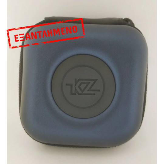 Θήκη Ακουστικών KZ Θήκη Ακουστικών KZ