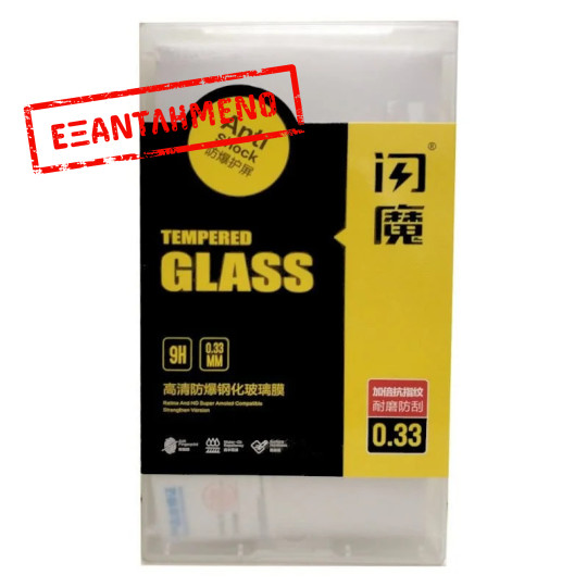 Tempered Glass SmartDevil Anti-Glare Xiaomi Mi 10T / 10T Pro