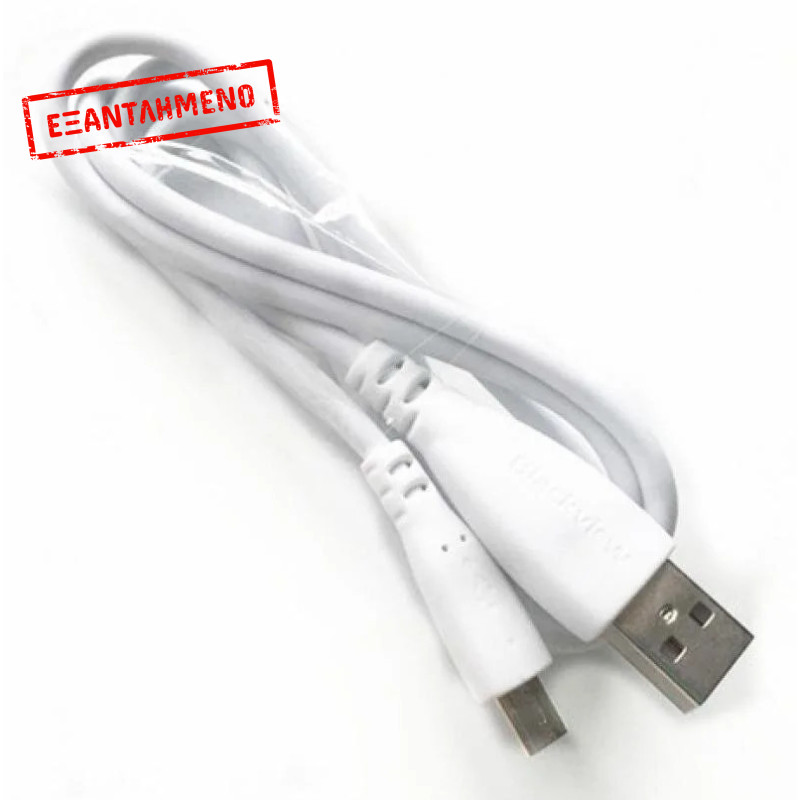 Καλώδιο USB με μακρύ βύσμα για αδιάβροχα-ανθεκτικά κινητά Καλώδιο USB με μακρύ βύσμα για αδιάβροχα-ανθεκτικά κινητά