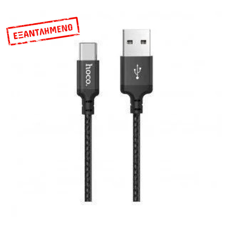 Καλώδιο σύνδεσης HOCO X14 Type-C Fast Charging 1μ Καλώδιο σύνδεσης HOCO X14 Type-C Fast Charging 1μ