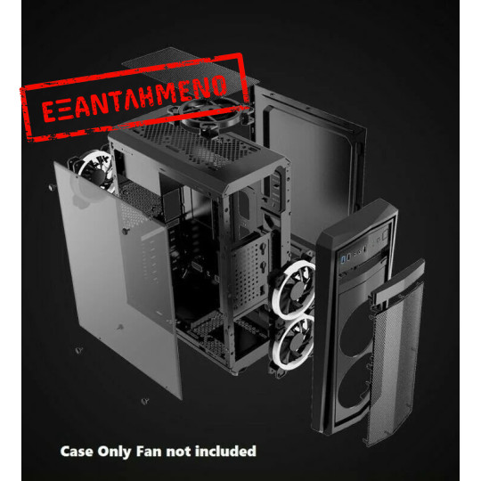 Κουτί PC Armaggeddon GAMING T5x Pro II