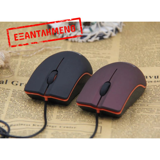 Ενσύρματο ποντίκι Lenovo M20 Ενσύρματο ποντίκι Lenovo M20