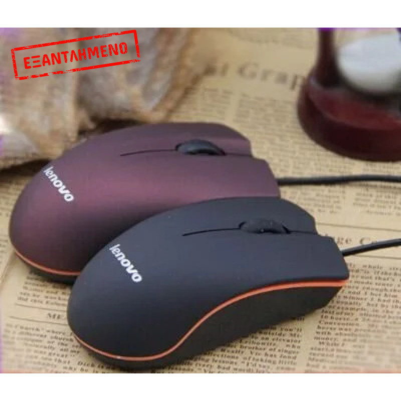 Ενσύρματο ποντίκι Lenovo M20 Ενσύρματο ποντίκι Lenovo M20