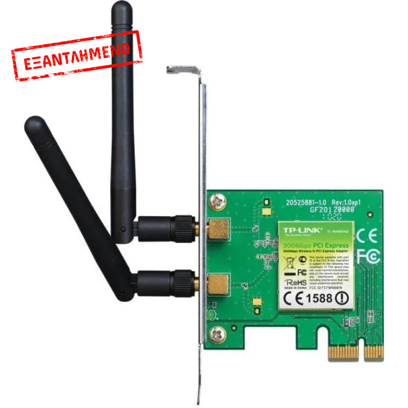 Bulk TP-Link TL-WN881ND Wireless PCIe Adapter Bulk TP-Link TL-WN881ND Wireless PCIe Adapter