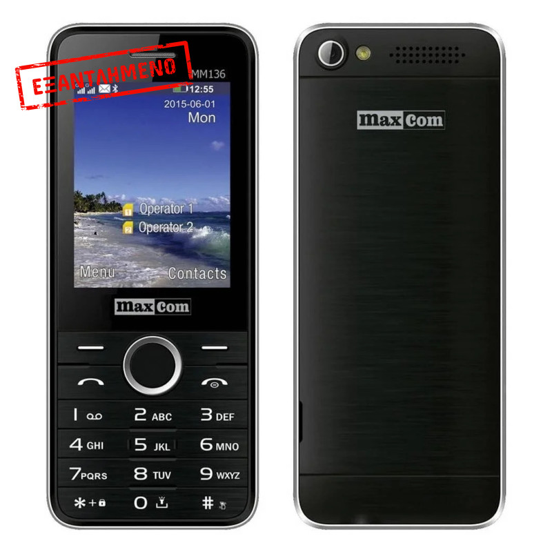Maxcom MM136 (Dual Sim) με Κάμερα, Φακό και Ραδιόφωνο Μαύρο-Ασημί