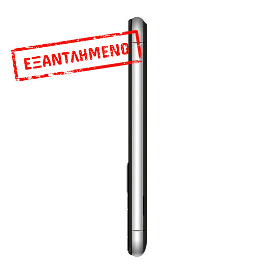 Maxcom MM136 (Dual Sim) με Κάμερα, Φακό και Ραδιόφωνο Μαύρο-Ασημί