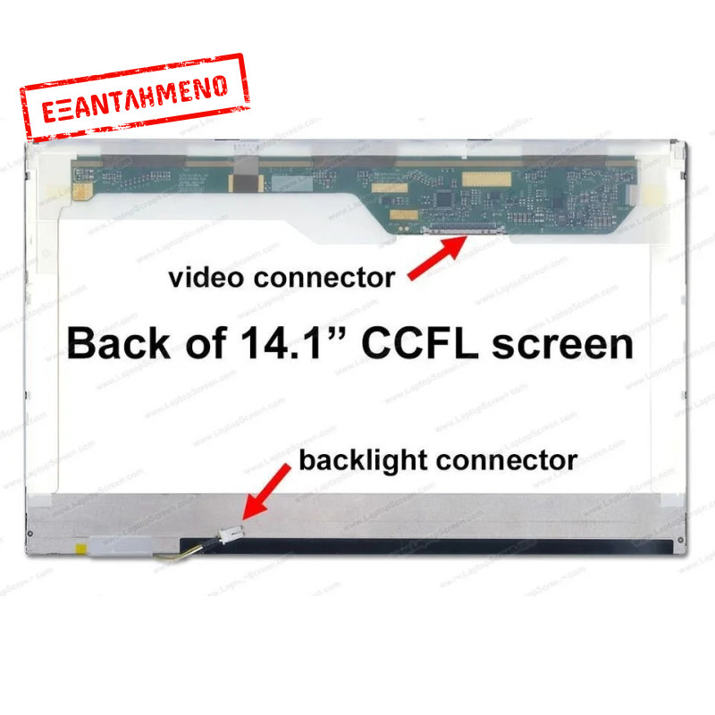 Οθόνη Λάπτοπ LTN141W1-L05 Οθόνη Λάπτοπ LTN141W1-L05