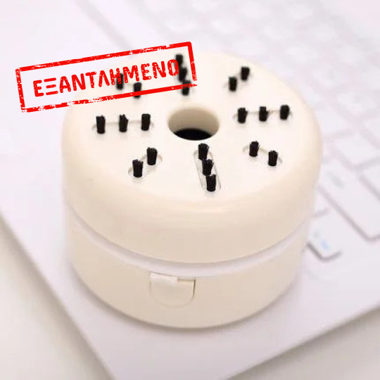 Mini Σκουπάκι γραφείου Deli Mini Σκουπάκι γραφείου Deli