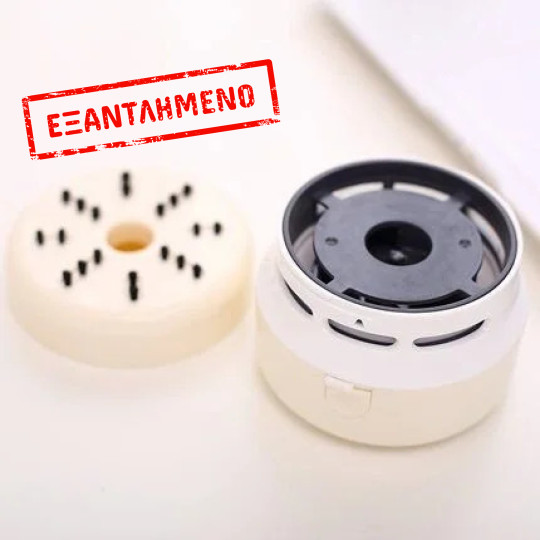 Mini Σκουπάκι γραφείου Deli Mini Σκουπάκι γραφείου Deli