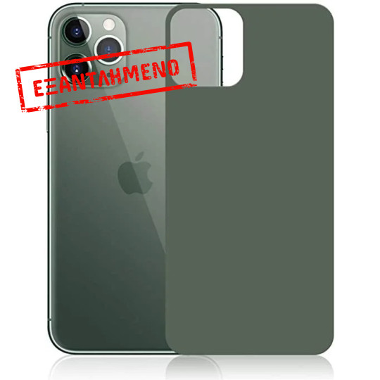 Apple iPhone 11 Pro Max Πλάτη Καπάκι Apple iPhone 11 Pro Max Πλάτη Καπάκι