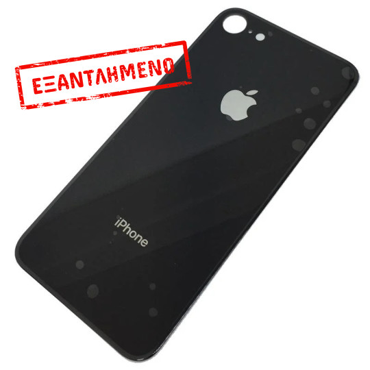 Apple iPhone 8 Γνήσια Πλάτη Καπάκι Apple iPhone 8 Γνήσια Πλάτη Καπάκι