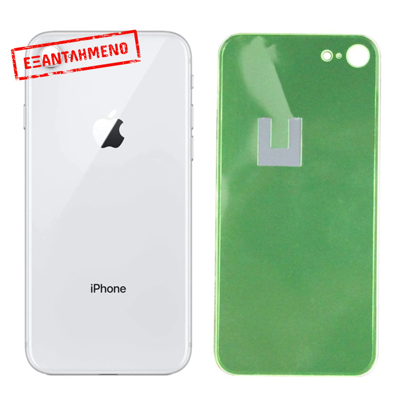 Apple iPhone 8 Γνήσια Πλάτη Καπάκι Apple iPhone 8 Γνήσια Πλάτη Καπάκι