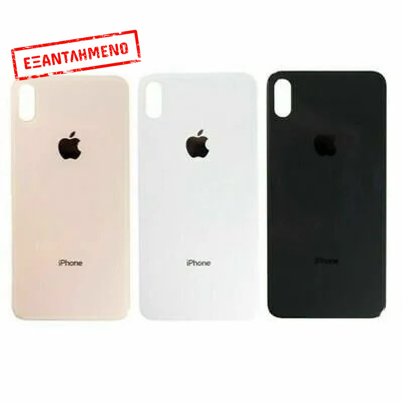 Apple iPhone XS Γνήσια Πλάτη Καπάκι Apple iPhone XS Γνήσια Πλάτη Καπάκι