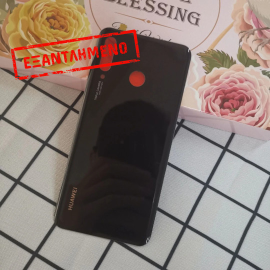 Huawei P30 Lite Γυάλινη πλάτη Huawei P30 Lite Γυάλινη πλάτη