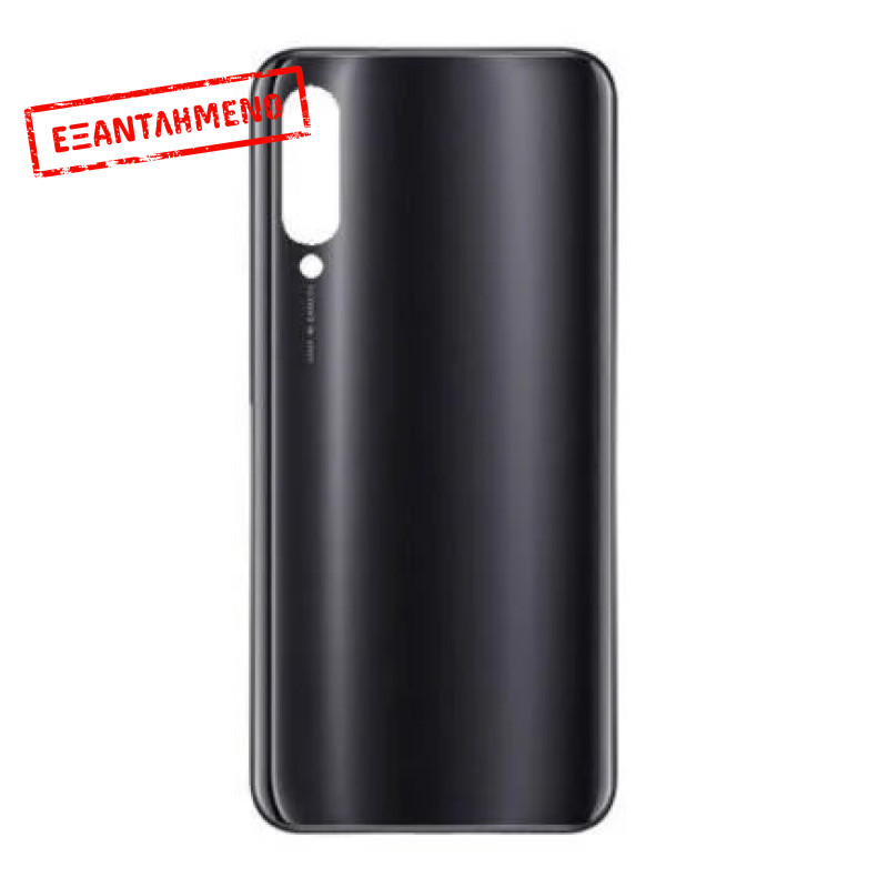 Xiaomi Mi A3 Πλάτη Καπάκι Xiaomi Mi A3 Πλάτη Καπάκι