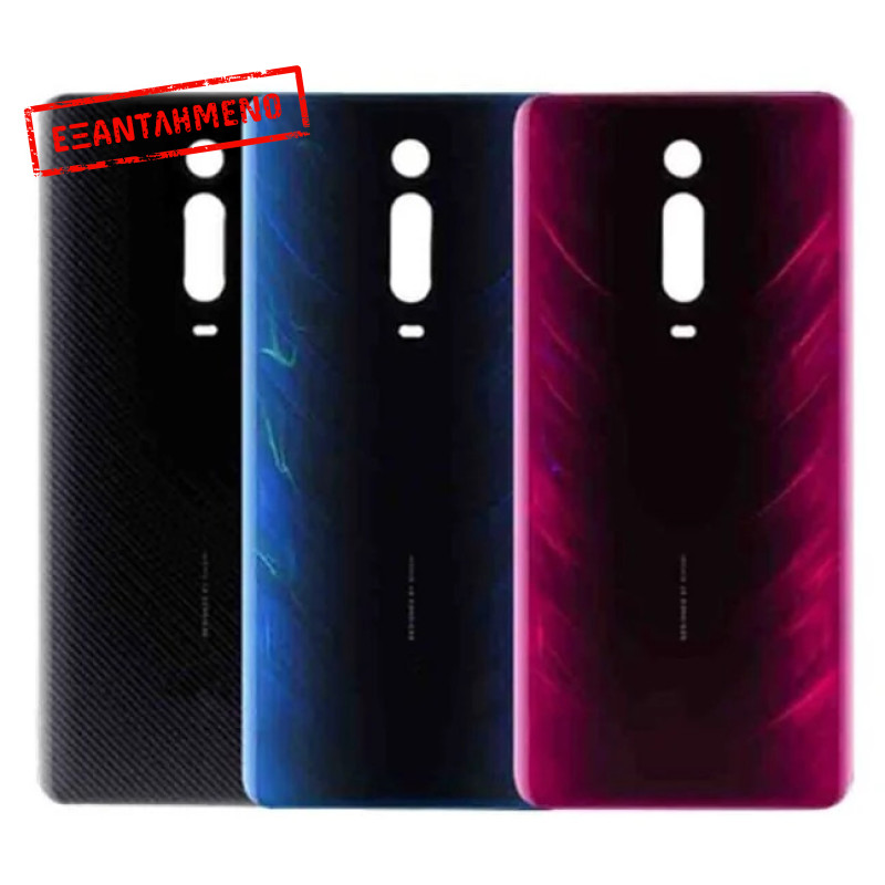 Xiaomi Mi 9T / 9T Pro Πλάτη Καπάκι Xiaomi Mi 9T / 9T Pro Πλάτη Καπάκι