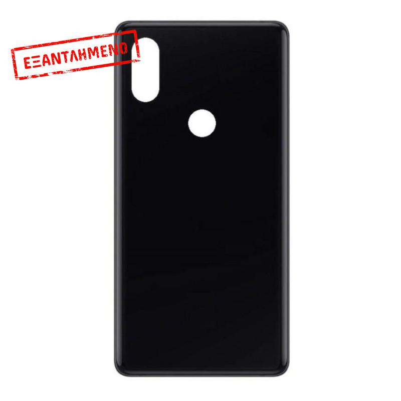 Xiaomi Mi Mix 2s Πλάτη Καπάκι Xiaomi Mi Mix 2s Πλάτη Καπάκι