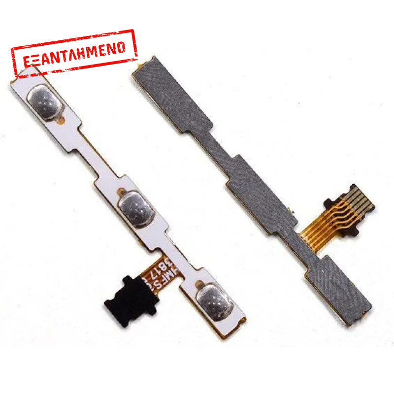 Xiaomi Redmi 5 Plus Καλωδιοταινία flex κουμπιών power volume Xiaomi Redmi 5 Plus Καλωδιοταινία flex κουμπιών power volume