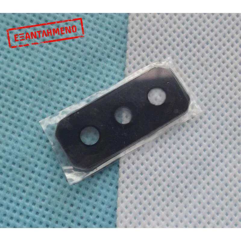 Blackview BV9500 Pro τζάμι τζαμάκι κάμερας Blackview BV9500 Pro τζάμι τζαμάκι κάμερας