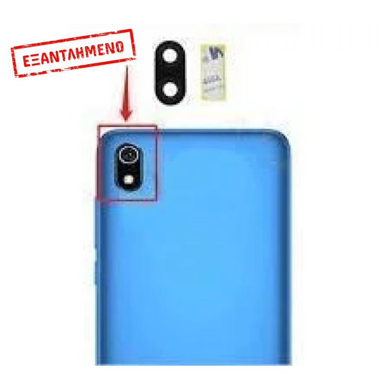 Xiaomi Redmi 7A τζαμάκι τζάμι κάμερας Xiaomi Redmi 7A τζαμάκι τζάμι κάμερας
