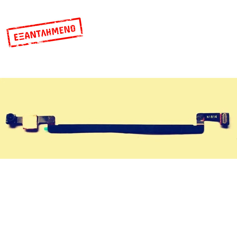 Xiaomi Mi Mix 2 Μπροστινή Κάμερα Xiaomi Mi Mix 2 Μπροστινή Κάμερα