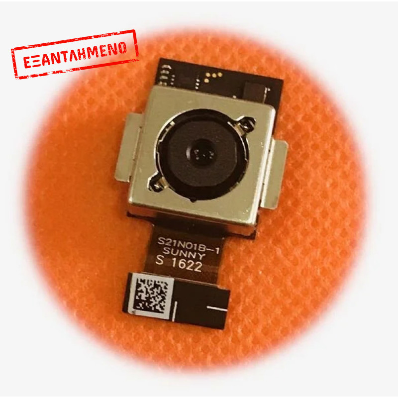 LeEco Le Max 2 (x820) Κάμερα πίσω Main Camera LeEco Le Max 2 (x820) Κάμερα πίσω Main Camera