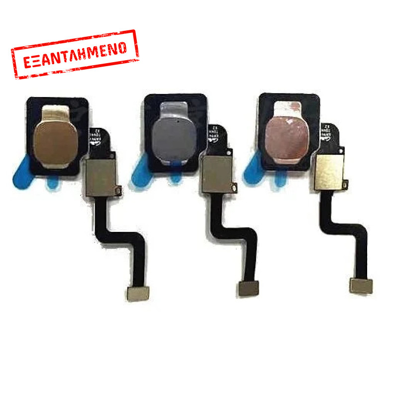 LeEco Le Max 2 (x820) Fingerprint sensor (Δαχτυλικό αποτύπωμα) LeEco Le Max 2 (x820) Fingerprint sensor (Δαχτυλικό αποτύπωμα)